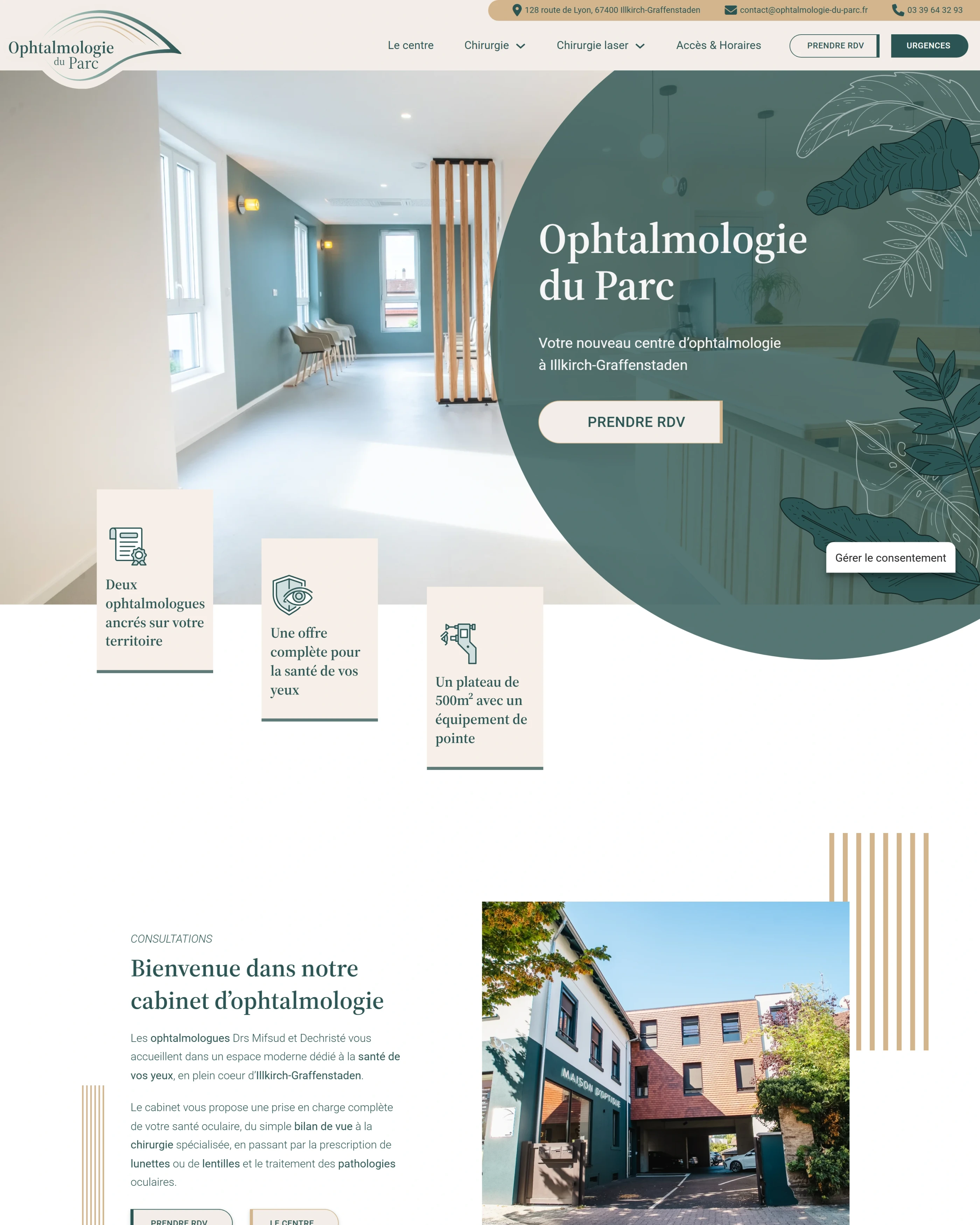 Page d'accueil du site Ophtalmologie du Parc